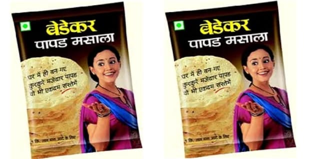 Bedekar Arvachin Dried Papad Masala