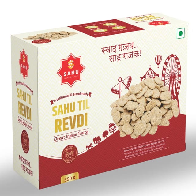 SAHU GAJAK BHANDAR Gur Ki Rewari