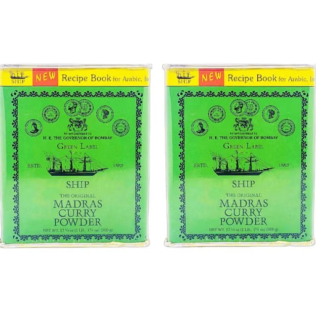 Ship Madras Curry Powder, 500g X 2 (Twin Pack)