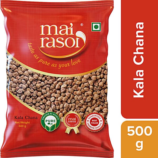 Mai Rasoi Kala Brown Chana Channa