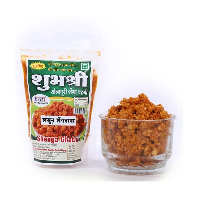 Shubhashree Peanut Chutney with Garlic
