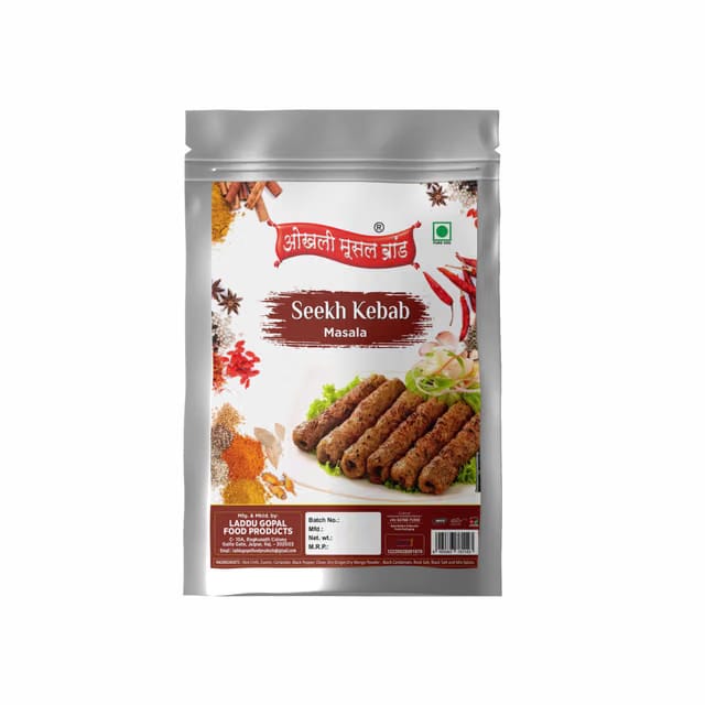 Lucknowi Meat Mutton SEEKH KEBAB Masala/GROUND BEEF/Ground Lamb SkewersWhole Spices Blend With Authentic Traditional