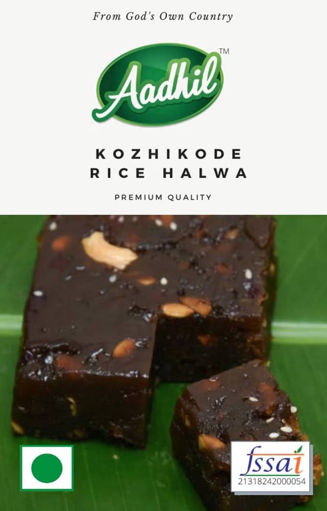 Aadhil Kerala Rice Halwa Kozhikode