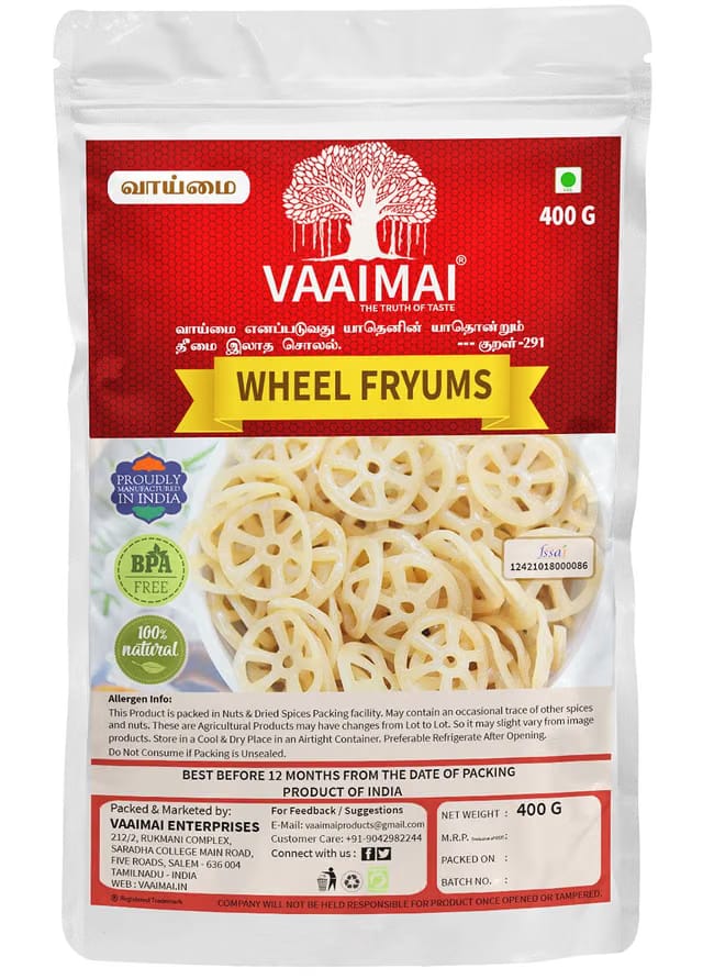 VAAIMAI Wheel Fryums - Wheel Shaped Gold Fryums - Ready to Fry Homemade Snacks