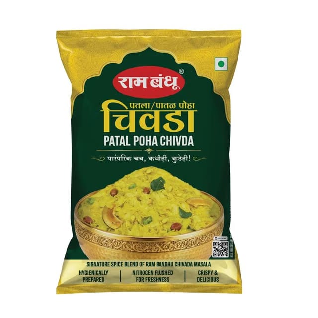 Ram Bandhu Ready Patal Poha Chivda