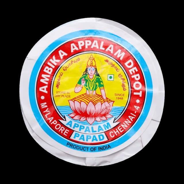Ambika No5 Papad