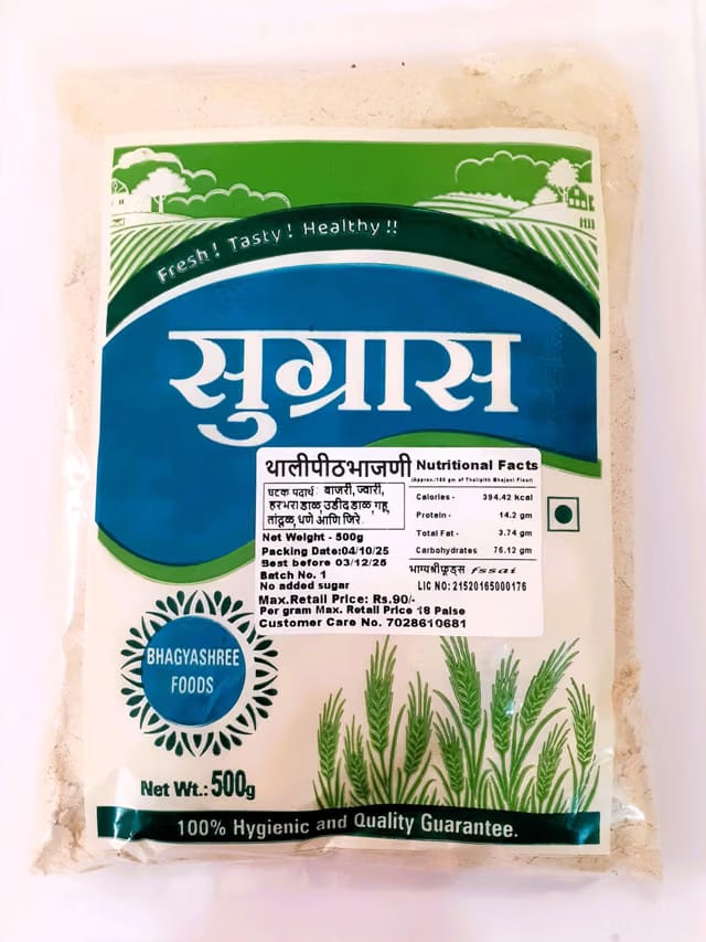 Sugras Thalipeeth Bhajani