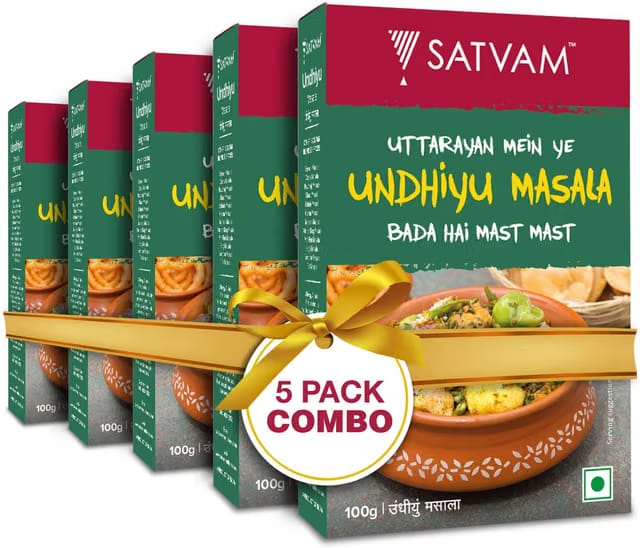 Satvam Undhiyu Masala |(5*100 Grams)