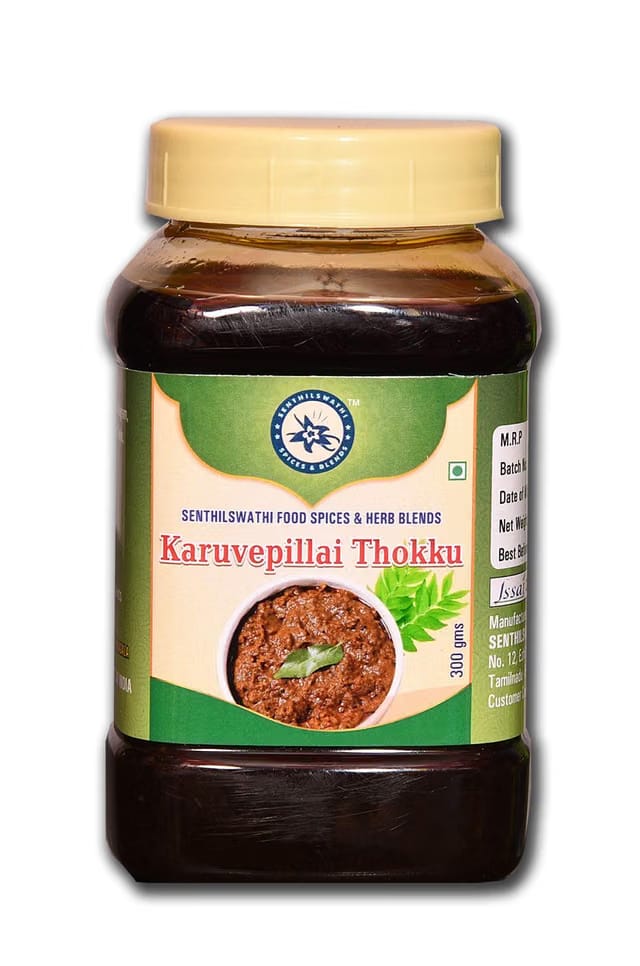Senthilswathi Homemade Curry Leaf Thokku