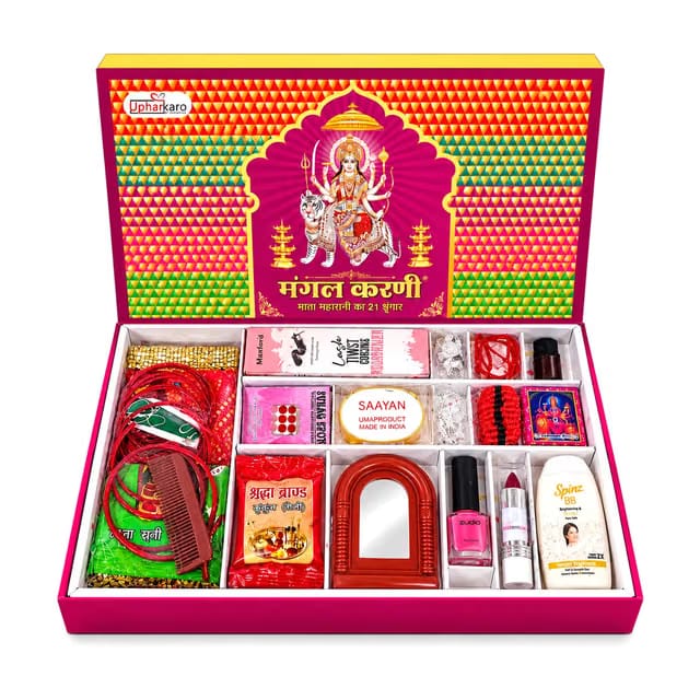 MATA Rani Shringar Kit, 21 Items