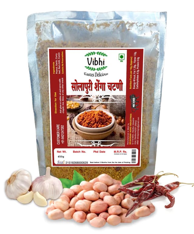 Vibhi Peanut Chutney with Garlic