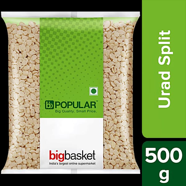 bb Popular Urad Dal/Dhuli Unpolished