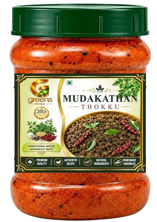 greens Natural Mudakathan Thokku 300g Pack of 1 Traditional South Indian Mudakathan Keerai Thokku Authentic Tamil Style