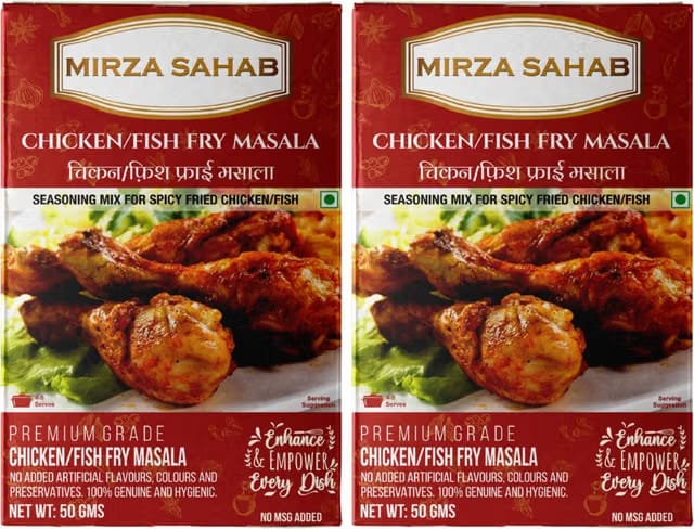 Mirza Sahab Chicken / Fish Fry Masala Perfect for Frying Chicken & Fish