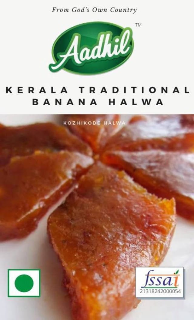 Aadhil Kerala Special Banana Halwa Kozhikode Traditional