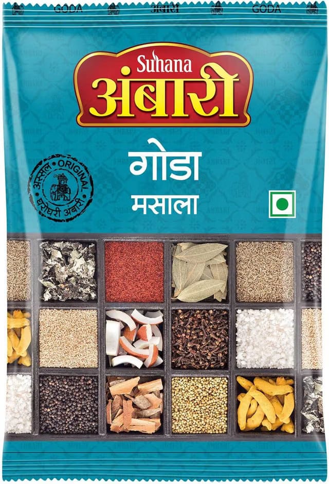 SUHANA Ambari Goda Masala / Spices