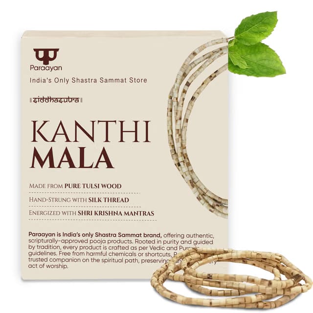 Original Tulsi Kanthi Mala