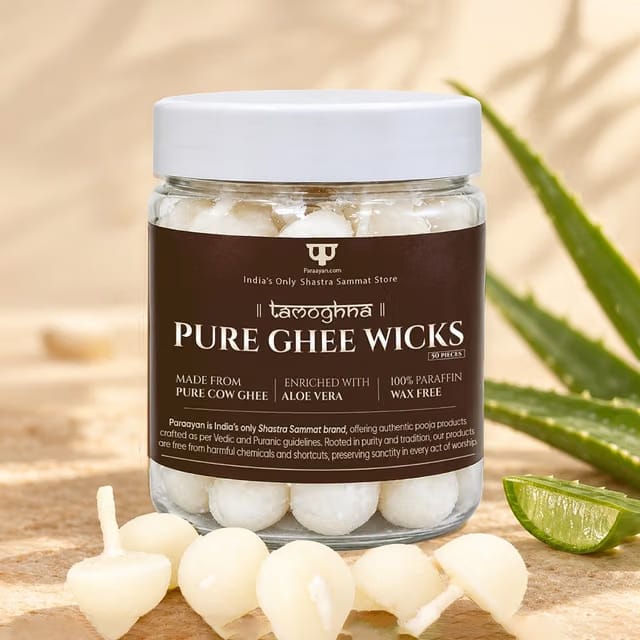 Cotton Desi Cow Ghee Diya Batti