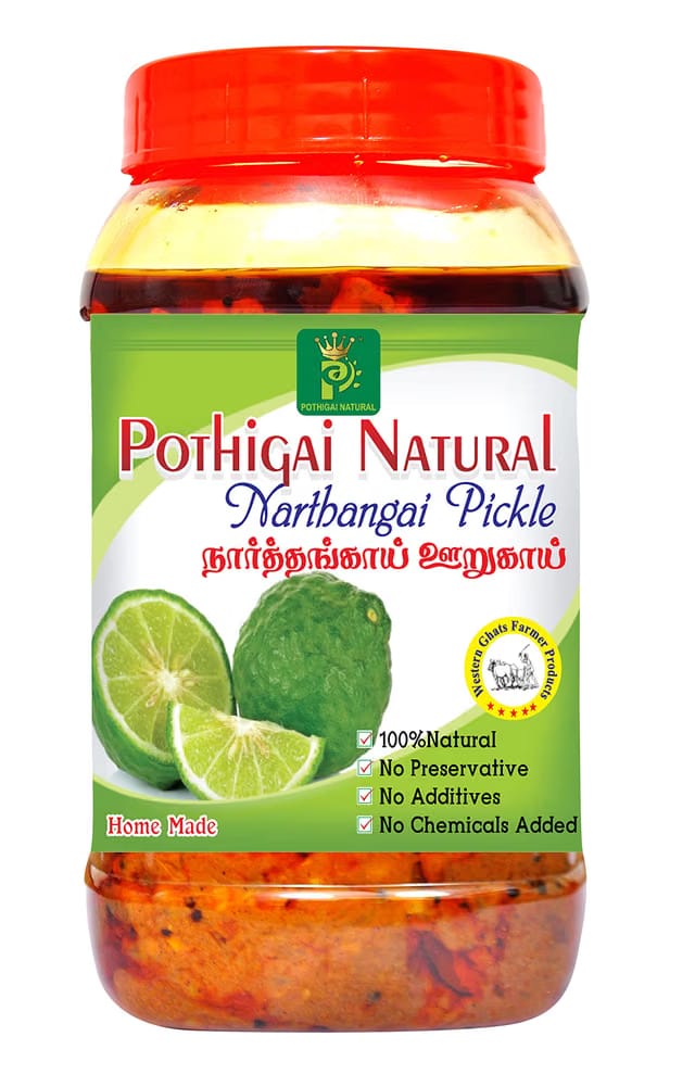 Pothigai Natural Citron / Narthangai Pickle 500g / Pure Home Made Pickle / Made with Wooden Cold Pressed Gingelly Oil /