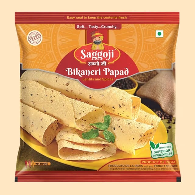 Saggo ji Handrolled Bikaneri Moong dal Papad 9"inch