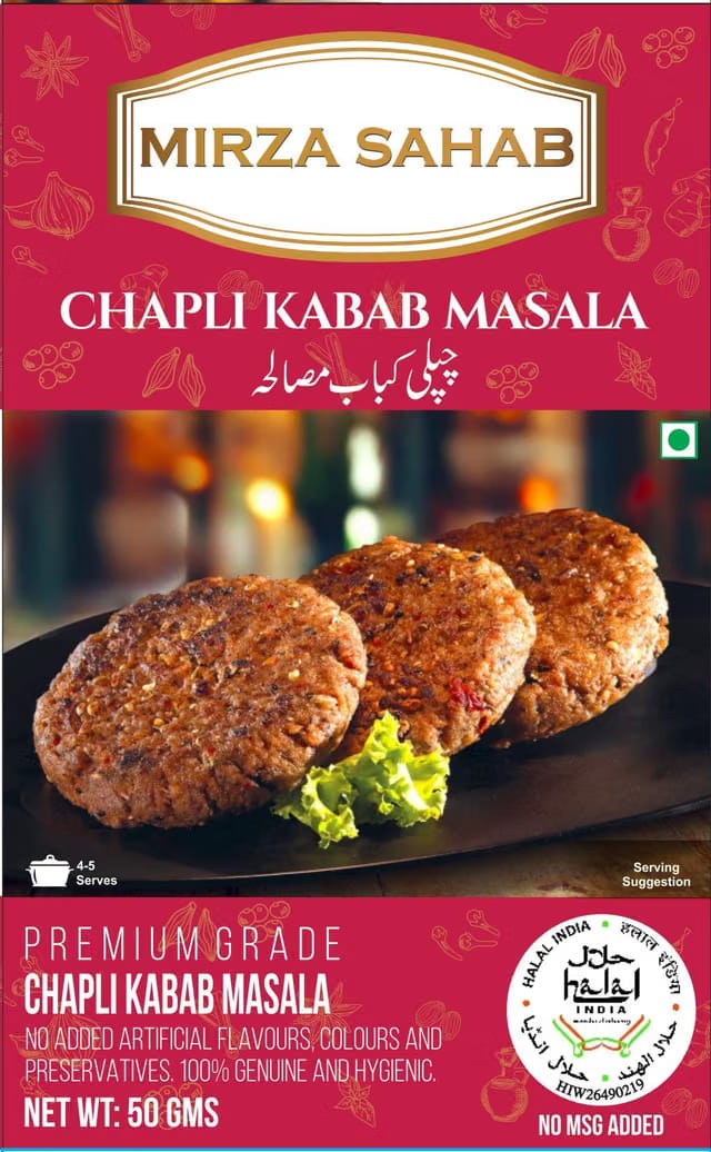 Mirza Sahab Chicken/Mutton Chapli Kabab Masala