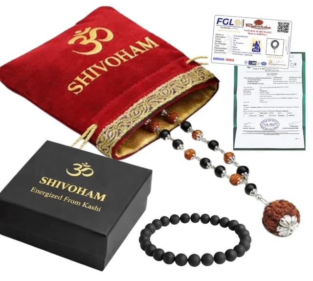 SHIVOHAM Original Karungali & Rudraksha Mala
