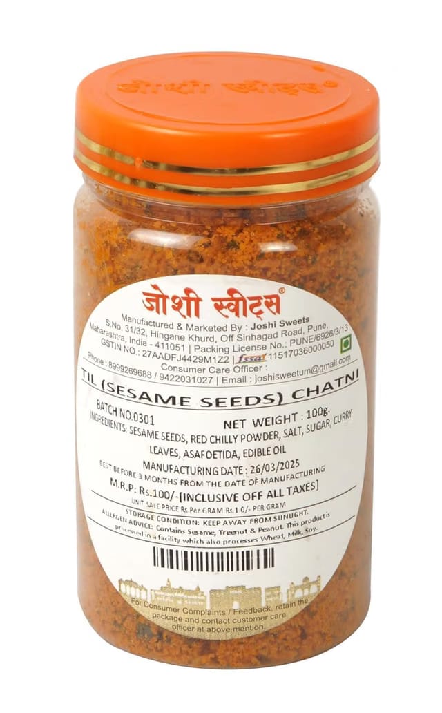Joshi Sweets Til Chutney – Nutrient-Rich Sesame Seed Chutney