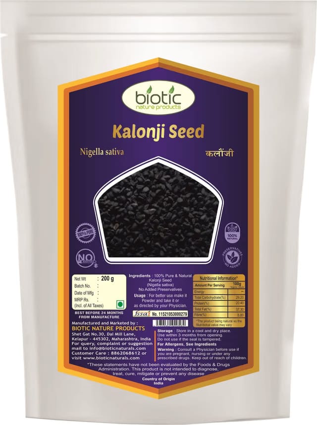 Biotic Kalonji Seeds - Nigella sativa - Nigella Seeds - Kalongi Seed