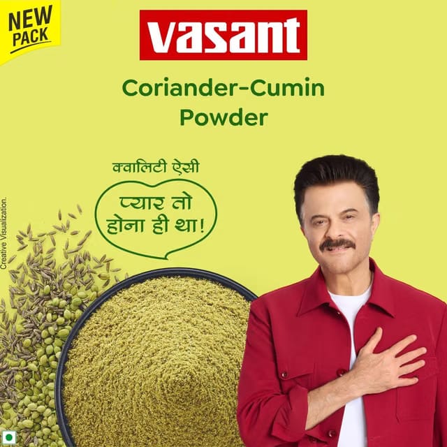 VASANT Coriander Cumin Powder, Dhaniya Jeera, Dhana Jeeru, Indian Spices