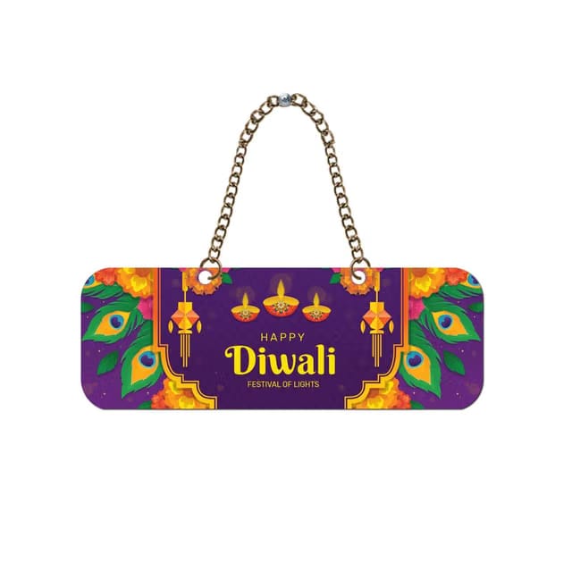 GIFTMEBAZAR Happy Diwali Printed Wall Hanging