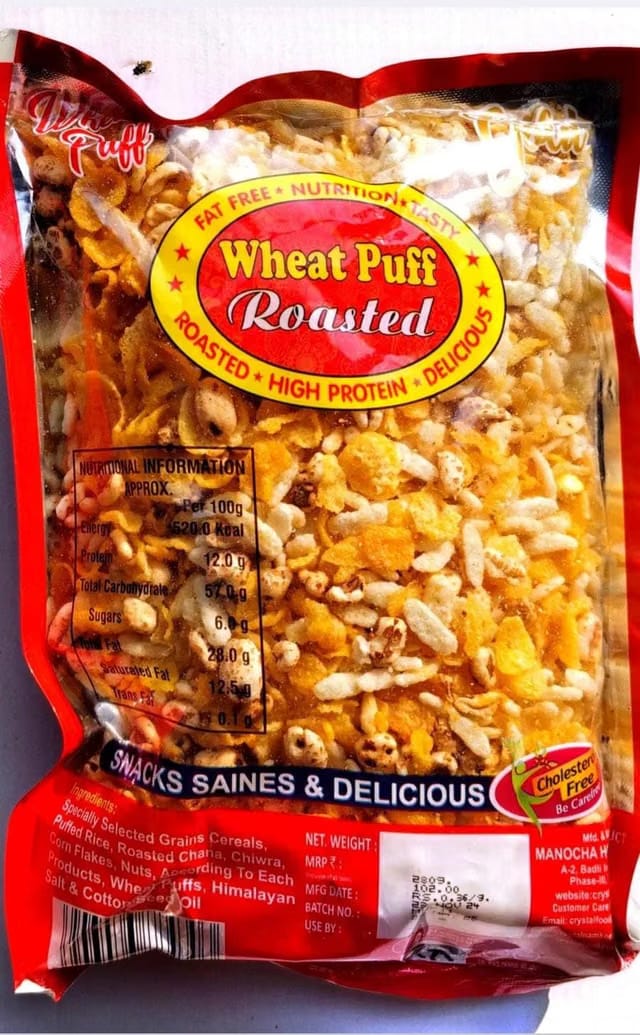 Crystal NAMKEEN Fat Free Wheat Puff Roasted Namkeen