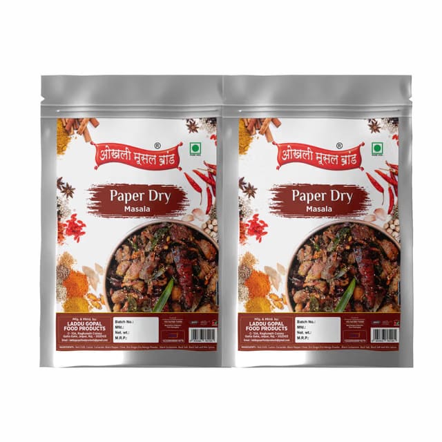 Aromatic Kerala-Style Pepper Chicken/Mutton Paper Dry Masala|Whole Spices Blend With Authentic Traditional