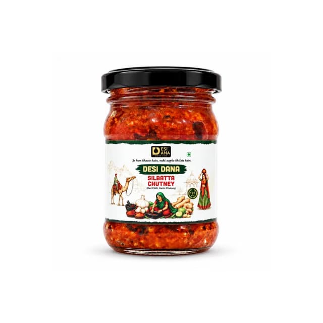 Desi Dana I Rajasthani Silbatta Chutney