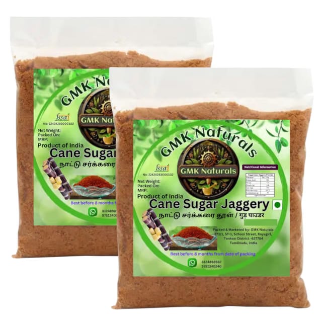 Jaggery Powder 750g (