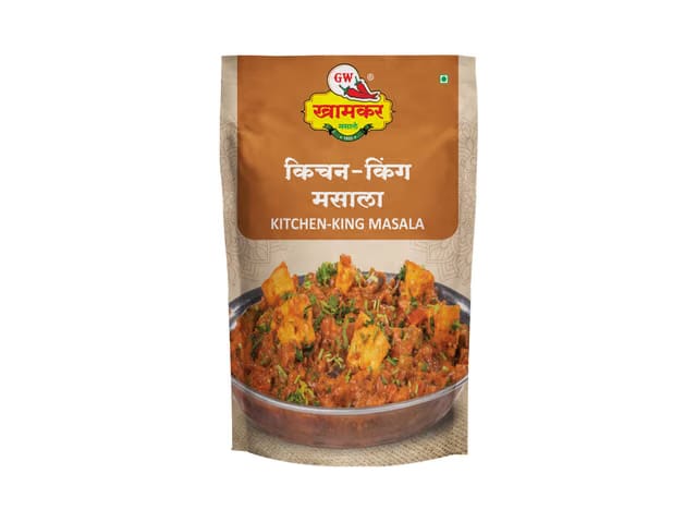 GW Khamkar Kitchen King Masala