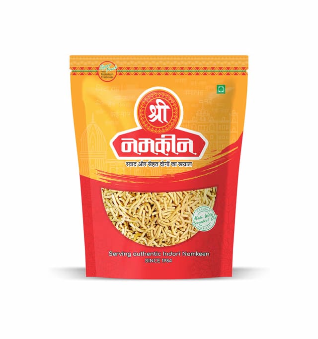 Shree Namkeen