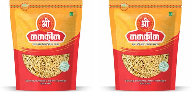 Shree Namkeen Poha Sev (Ujjaini Sev) - Indore Special, Medium Spicy Crispy and Crunchy - Pack of 2