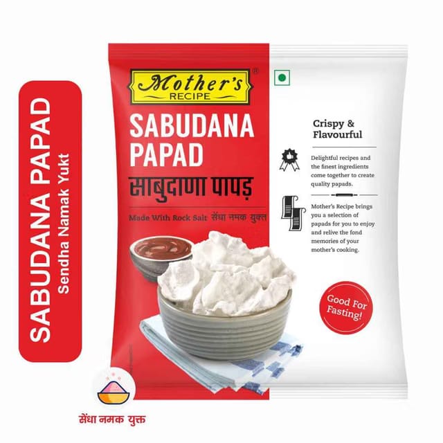 Mother's Recipe Papad