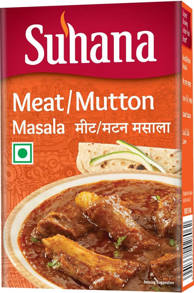 SUHANA Mutton (Meat) Masala 50g Box