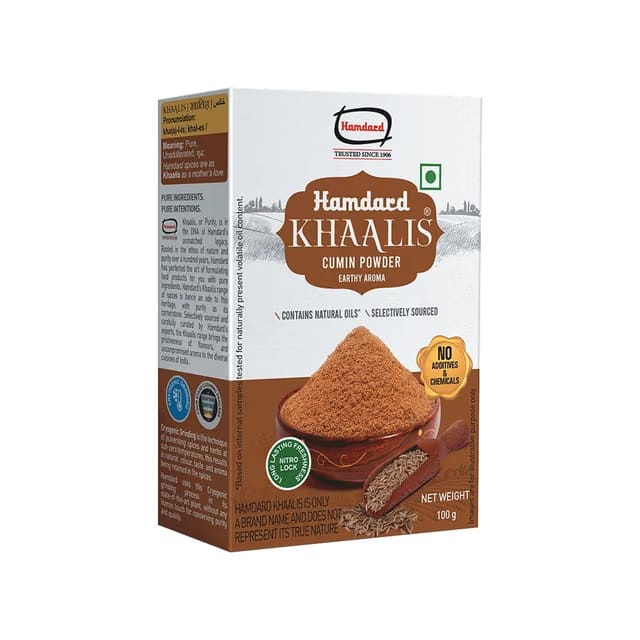 Hamdard Khaalis Jeera Powder / Cumin Powder