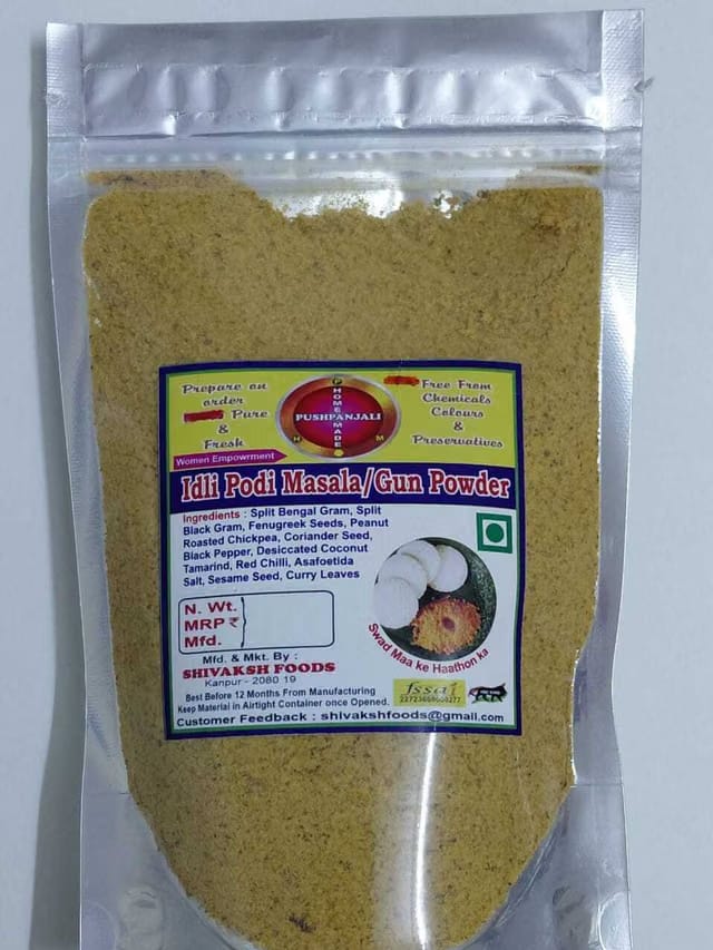PHM PUSHPANJALI HOME MADE Idli Podi/Gun Powder NO ONION AND NO GARLIC