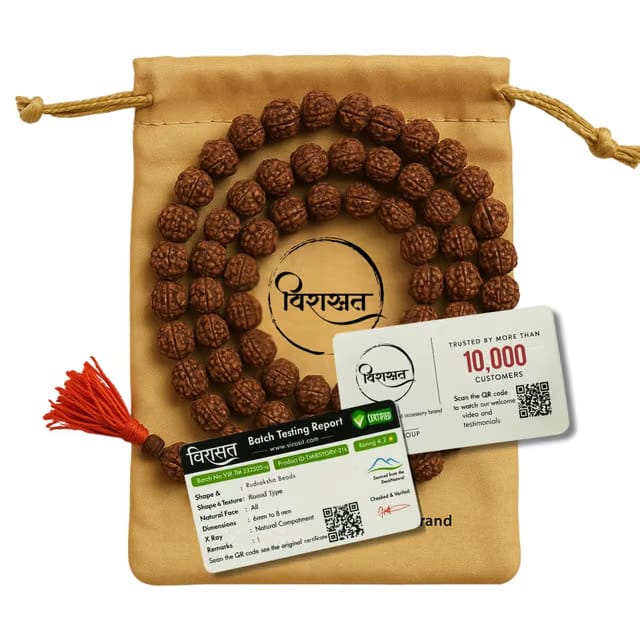 5 Mukhi Rudraksha Mala 108 Beads Original Certified