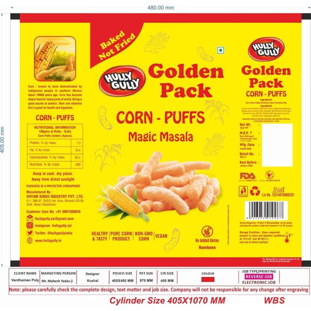 Hully Gully Magic Ma sala Corn Puffs Combo