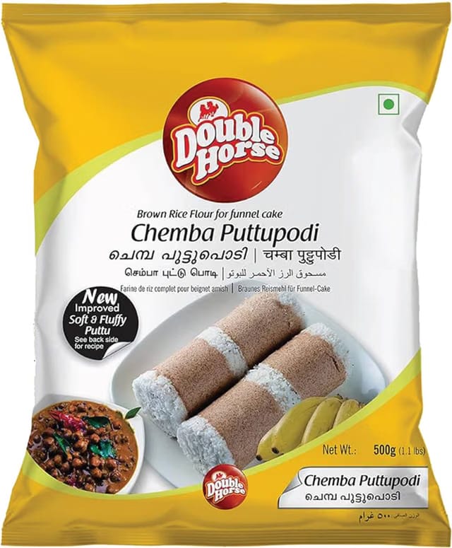 Double Horse Chemba Puttu Podi