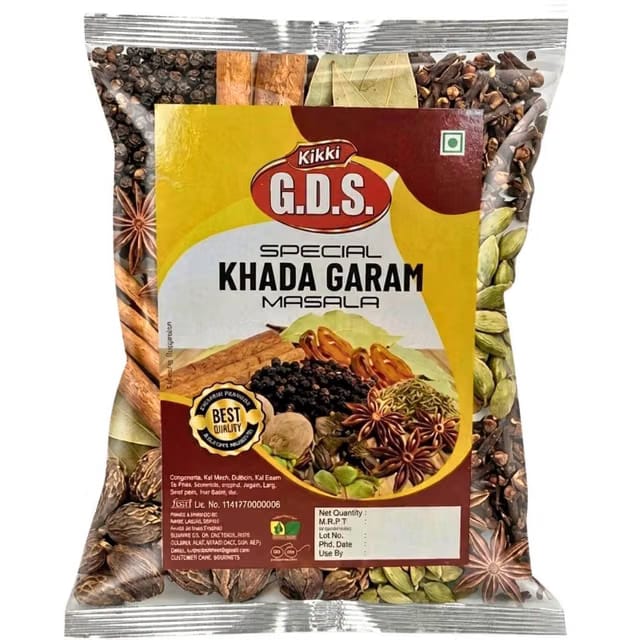 Kikki Premium Whole Garam Masala Spice Blend