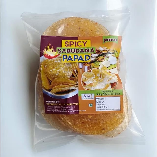 Pmw - Grade A Quality - Spicy - Home Made Saboo Dana Papad - Sabudana Pappad - Saggubiyyam Vadiyalu