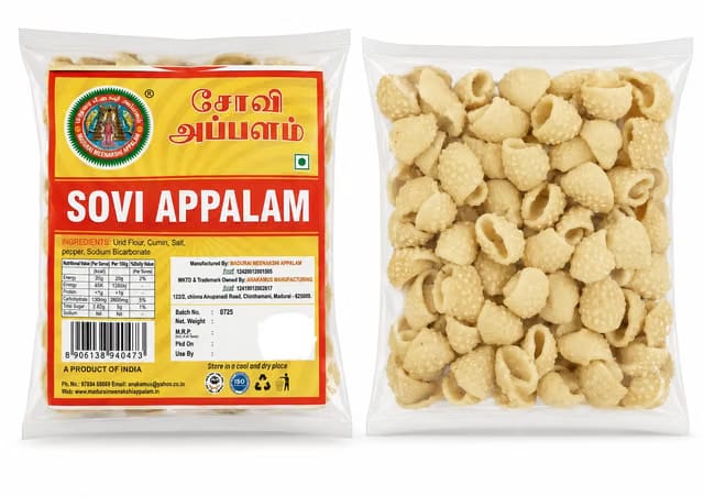 Madurai Meenakshi Sovi Appalam 100g Traditional Urad Dal Papad