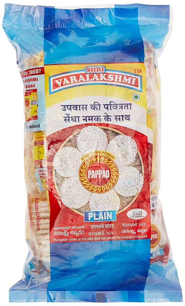 Browell Varalakshmi Enterprises Subudana Papad