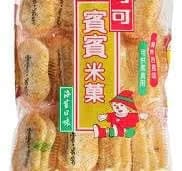 Bin Bin Rice Crackers, Seaweed Flavour