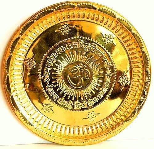 Tapobhumi Traders Brass Handmade Pooja Thali/Plate with Om Symbol and Gayatri Mantra in Center (Size- 5 Inch)